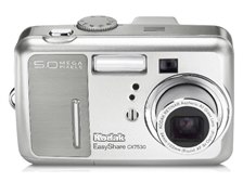 機能・性能とも完成度を増したデジタルカメラ』 コダック CX7530 Zoom