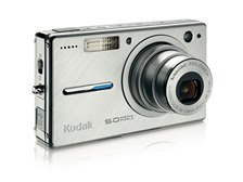 Kodak EasyShare V550 コンパクトデジタルカメラ コダック EasyShare V550Zoom 価格比較 - 価格.com