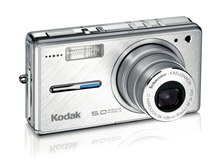 コダック EasyShare V530Zoom 価格比較 - 価格.com