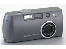 RICOH デジタルカメラ　caplio pro g3 リコー Caplio Pro G3 レビュー評価・評判 - 価格.com