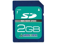 グリーンハウス GH-SDC2GG (2GB) 価格比較 - 価格.com