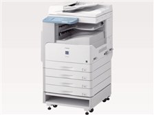 Canon Satera MF7140 業務用コピー機／引取り希望 CANON Satera MF7140 価格比較 - 価格.com