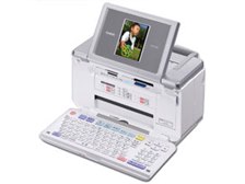 カシオ プリン写ル PCP-250 価格比較 - 価格.com