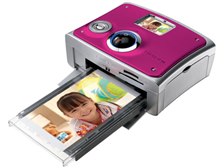 富士フイルム FinePix Printer QS-70 (ピンク) オークション比較 