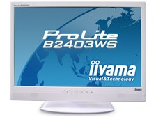 ProLite B2403WS PLB2403WS-W1 [24インチ]の製品画像 - 価格.com