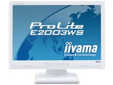 iiyama ProLite E2003WS PLE2003WS-W1 [20.1インチ] 価格比較 - 価格.com