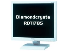 三菱電機 RDT178S [17インチ] 価格比較 - 価格.com