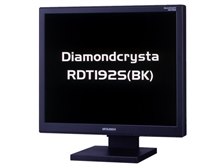 三菱電機 RDT192S(BK) [19インチ] 価格比較 - 価格.com