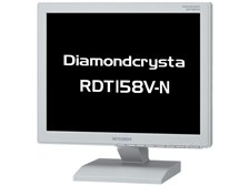 三菱電機 RDT158V-N [15インチ] 価格比較 - 価格.com