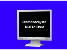 三菱電機 RDT1710VM [17インチ] 価格比較 - 価格.com