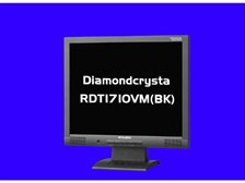 三菱液晶ディスプレイ RDT1710VM（BK） 三菱電機 RDT1710VM(BK) 17インチ液晶ディスプレイ本体 - メルカリ