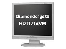 三菱電機 RDT1712VM [17インチ] 価格比較 - 価格.com