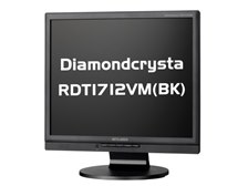 ②三菱モニター　MITSUBISHI RDT1712L ブラック ②三菱モニター MITSUBISHI RDT1712L ブラック