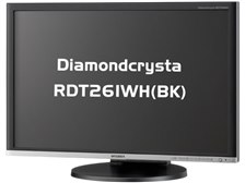 三菱電機 Diamondcrysta RDT261WH（BK） [25.5インチ] 価格比較 - 価格.com