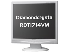 三菱電機 Diamondcrysta RDT1714VM [17インチ] レビュー評価・評判 - 価格.com