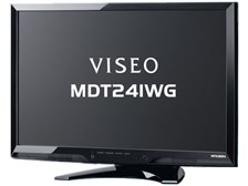 三菱電機 VISEO MDT241WG [24.1インチ] 価格比較 - 価格.com