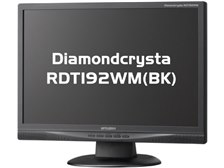 三菱電機 Diamondcrysta WIDE RDT192WM(BK) [19インチ] 価格比較