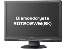 三菱電機 Diamondcrysta WIDE RDT202WM(BK) [20.1インチ] 価格比較