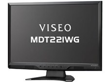 三菱電機 VISEO MDT221WG [22インチ] オークション比較 - 価格.com