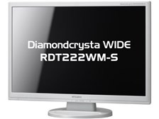 三菱電機 Diamondcrysta WIDE RDT222WM-S [22インチ] レビュー評価