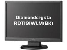 三菱電機 Diamondcrysta WIDE RDT191WLM(BK) [19インチ] 価格比較