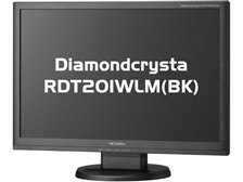 三菱電機 Diamondcrysta WIDE RDT201WLM(BK) [20.1インチ] 価格比較 