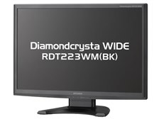 三菱電機 Diamondcrysta WIDE RDT223WM(BK) [22インチ] 価格比較 