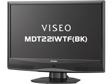 テレビが映らない』 三菱電機 VISEO MDT221WTF(BK) [21.5インチ] の 