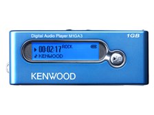 ケンウッド M1GA3-L (1GB) (ブルー) 価格比較 - 価格.com