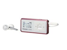 パナソニック D-snap Audio SV-SD350V-P ピンク 価格比較 - 価格.com