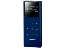 D-snap SV-SD850N オーディオプレーヤー 概要 SDオーディオプレーヤー SV-SD850N | オーディオ | Panasonic