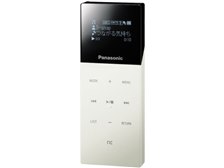 パナソニック D-snap Audio SV-SD870N-W ホワイト 価格比較 - 価格.com