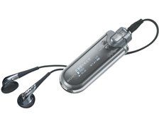 【保障できる】 NW-A605 SONY (シルバー) 価格.com - 価格比較 ポータブルプレーヤー
