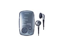 Sony NW-A1000 ポータブルスピーカー NW-A1000 WALKMAN® (Digital Music Player) Gallery | Sony Design