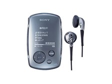 Sony Walkman NW-A3000 Silver MP3 20GB Digital Media Player