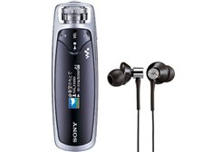 Sony Walkman S Series NW-S603 black 1GB Digital audio player
