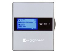 東芝 gigabeat G5 MEG050(S) 価格比較 - 価格.com