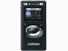 ビクター alneo XA-C110-S ヨドバシ.com - Victor ビクター XA-C110-S (シルバー) [デジタル
