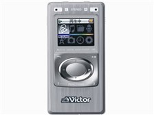 ビクター alneo XA-C110-S JVC alneo XA-C110-S シルバー (1GB) 価格比較 - 価格.com