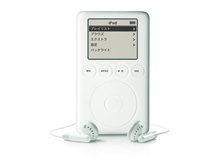 Apple iPod M9460J/A (15GB) 価格比較 - 価格.com