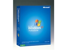マイクロソフト Windows XP Professional 日本語版 オークション比較
