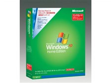プロダクトキーがわからなくなった』 マイクロソフト Windows XP Home 