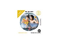 イメージランド 創造素材 Zシリーズ (8) 若者/温泉・お風呂1 価格比較