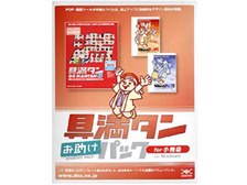l_03302723802.jpg