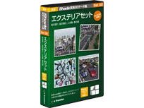 新版 Shade実用3Dデータ集Set02 エクステリアセット イーフロンティア Amazon.co.jp: 新版 Shade実用3Dデータ集 表面材質セット : PCソフト
