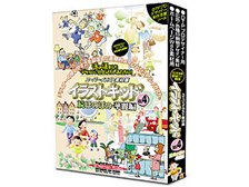 協和 イラストキッド Vol 4 続ほのぼの 華麗編 価格比較 価格 Com