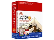 3D マイホームデザイナー LS2 スーパーテクニックガイド付 メガソフト 3DマイホームデザイナーLS2 スーパーテクニック