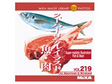 MIXA Mixa Image Library Vol.219 スーパーリアルイラスト 魚・肉 価格