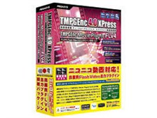 TMPGEnc 4.0 Xpress FLV4出力プラグイン 同梱パックの製品画像 - 価格.com