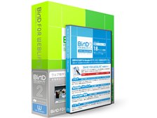 デジタルステージ BiND for WebLiFE* 2 価格比較 - 価格.com